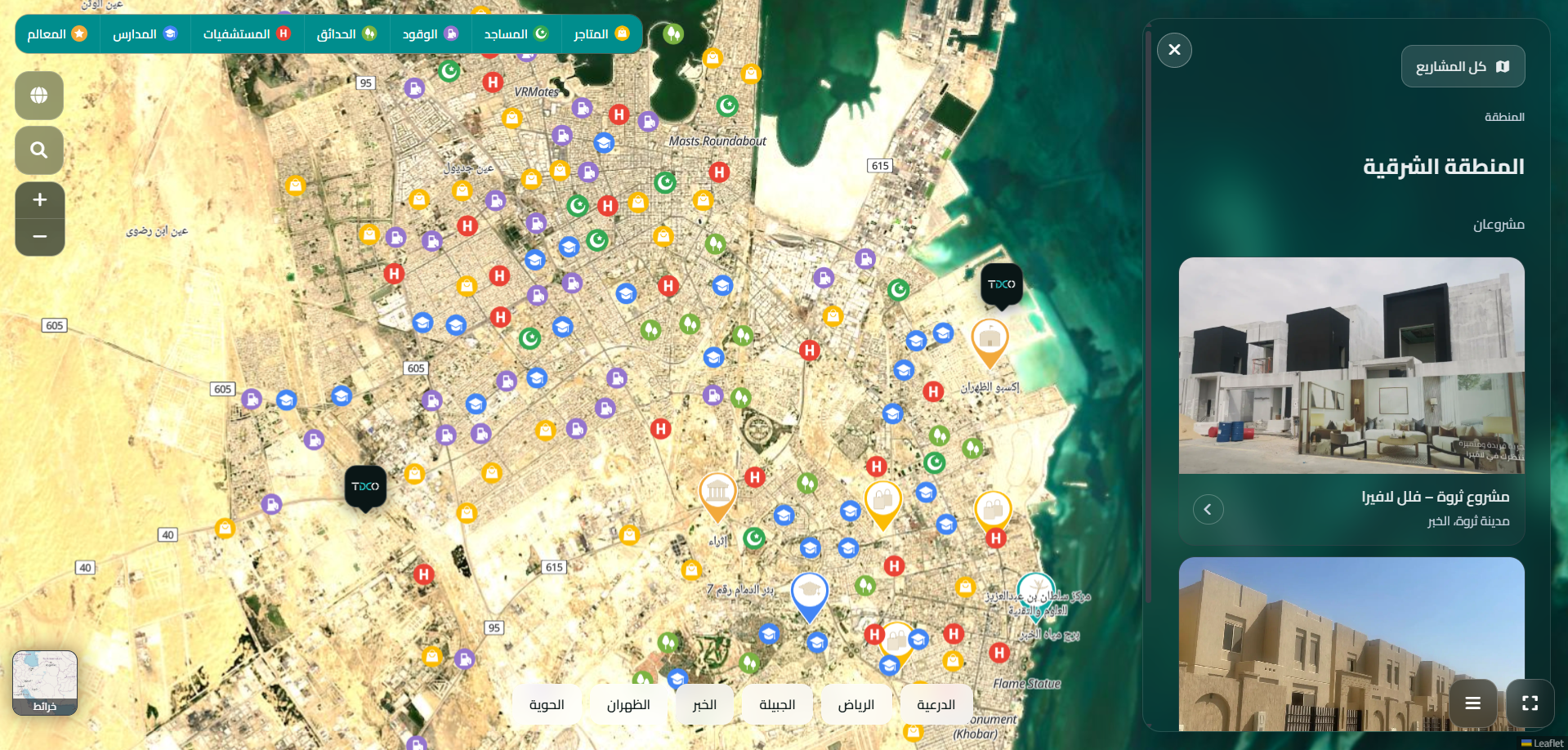 TDCO – Projects Map